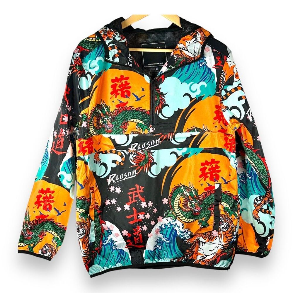 NWT Chinese Dragon & Tiger Pullover Windbreaker Mens L | Streetwear Urban Asian
